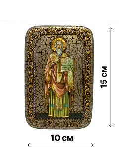 Икона МЕФОДИЙ Моравский, Равноапостольный (ПОДАРОЧНАЯ)