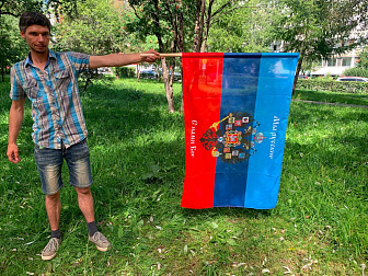 Флаг 080 Новороссия ЛНР Мы русские с нами Бог, 90х135 см, материал шелк для помещений Флаг 080 Новороссия ЛНР Мы русские с нами Бог, 90х135 см, материал шелк для помещений