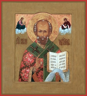 икона архиепископа Мир Ликийских Николайя чудотвореца