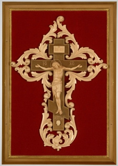 Крест выносной №1-1