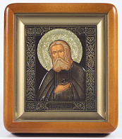 Икона в киоте 11х13 фигурный, темпера, риза патинированая Серафим Саровский