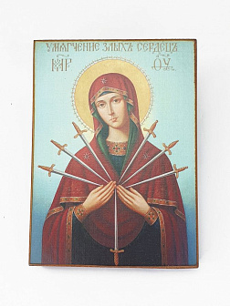 Икона под старину Богородицы Умягчение злых сердец