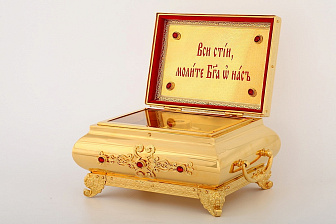Ковчег для частиц святых мощей №7 золочение камни