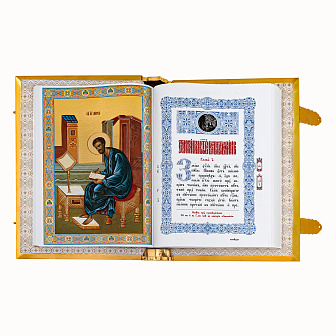 Евангелие 470*330 напрестольное №8 крышки золочение камни