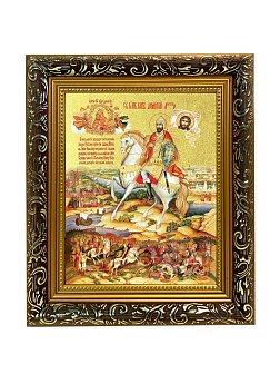 Икона с житием "Дмитрий Донской и Куликовская Битва" с золочением поталью, 06004-УЛ