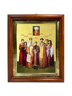 Икона Царская Семья