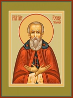 Иосиф Волоцкий преподобный, икона