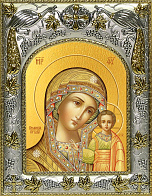 Икона Казанская Божия Матерь