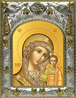 Икона Казанская Божия Матерь Икона Казанская Божия Матерь