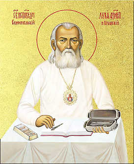 Икона "Лука Войно-Ясенецкий", свт. Симферопольский и Крымский, с золочением поталью, 09Л4-УЛ Икона "Лука Войно-Ясенецкий", свт. Симферопольский и Крымский, с золочением поталью, 09Л4-УЛ