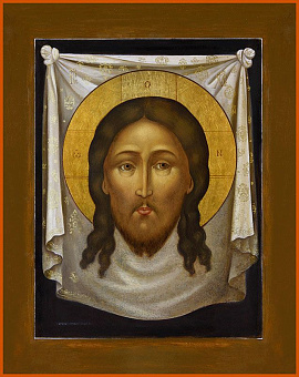 Икона Спас Нерукотворный Икона Спас Нерукотворный