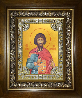 Икона ИЛИАН Севастийский, Мученик Икона ИЛИАН Севастийский, Мученик