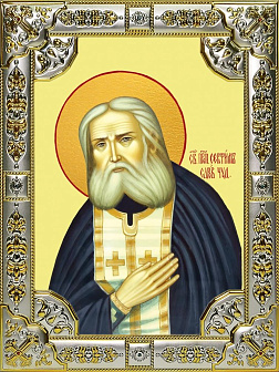Икона Серафим Саровский
