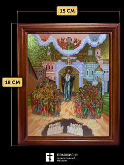 Икона Божией Матери Непроходимая Дверь с золочением, деревянная рамка со стеклом 15х18х2 см 1106