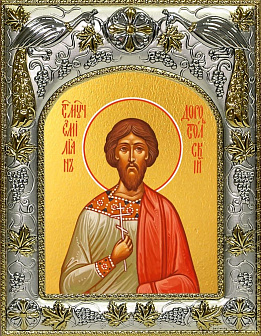 Икона Емилиан Доростольский мученик