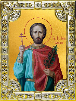Икона Иоанн Сочавский
