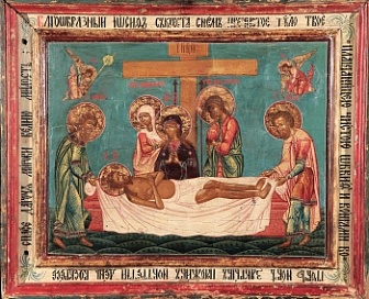 Икона православная ''Снятие с Креста''