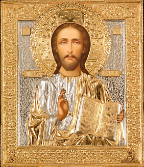 Икона живописная Спасителя 24х30, масло, риза №213, золочение Икона живописная Спасителя 24х30, масло, риза №213, золочение