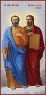 Святые апостолы Матфей и Иаков Алфеев, икона