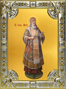 Икона Иона, митрополит Московский, святитель, чудотворец