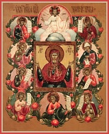 Знамение православная икона Божией Матери
