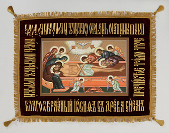 Плащаница малая вышивка а\м фотоизобр.на холсте Спасителя №2