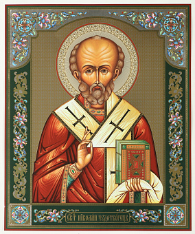 Икона на деревянном планшете 30х40 двойное тиснение, ДСП, ПВХ Николай Чудотворец 10 Икона на деревянном планшете 30х40 двойное тиснение, ДСП, ПВХ Николай Чудотворец 10