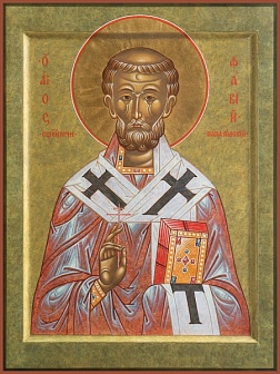 Фавий папа Римский, священномученик, икона