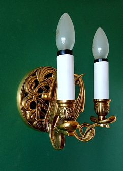 Бра, высота 200мм