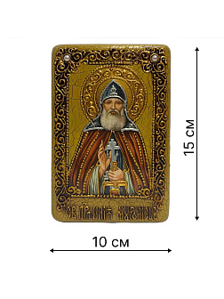 Икона ''Илья Муромец преподобный''