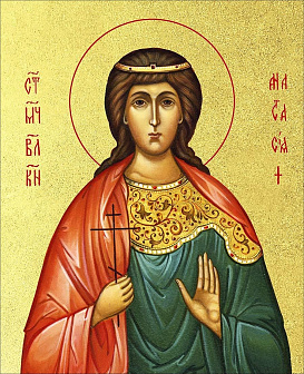 Икона Анастасия мученица великая княгиня с золочением, деревянная рамка с басмой и стеклом 18х21х2,5