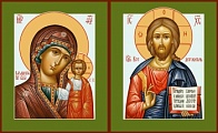 Икона Пара икон для венчания Божия Матерь Казанская и Господь Вседержитель