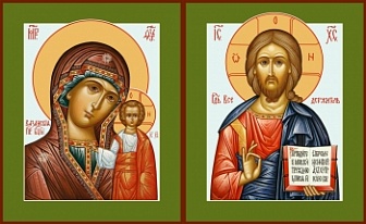 Пара икон для венчания Божия Матерь Казанская и Господь Вседержитель