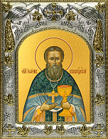 Икона Иоанн Кронштадтский праведный чудотворец