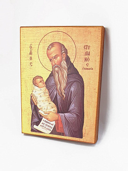 Икона под старину Стилиан Пафлагонский, Преподобный