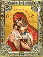 Икона Пресвятой Богородицы Скорбящая о младенцах, во чреве убиенных