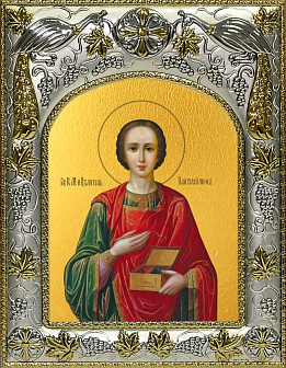Икона ПАНТЕЛЕИМОН Целитель, Великомученик (СЕРЕБРЯНАЯ РИЗА)