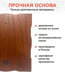 Икона Ангел Хранитель Благословение дома СЕРЕБРО нет эмали