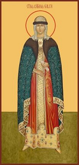 Икона Ольга равноапостольная великая княгиня