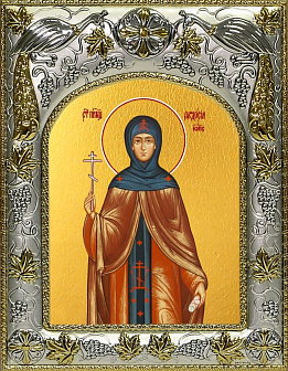 Икона Феодосия Константинопольская