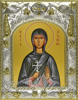 Икона АНТОНИНА Никейская, Мученица (СЕРЕБРЯНАЯ РИЗА)