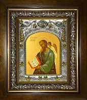 Икона освященная ''Иоанн Богослов апостол''(Иван)ь'', в деревяном киоте