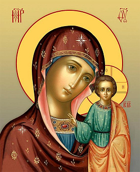 Образ Божией Матери "Казанская", 01017_KRA