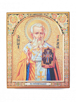 Икона под старину Священномученик Григорий Армянский