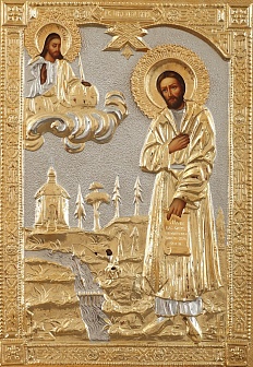 Икона "Симеон Верхотурский" писаная маслом
