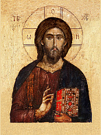 Икона Господь Вседержитель