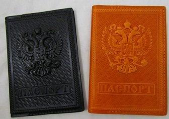 Обложка для паспортаРоссия, с горячее тиснением