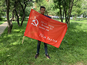 Флаг 017 флаг Победы 1945,90х135 см, материал шелк для помещений