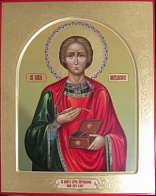 Икона ПАНТЕЛЕИМОН Целитель, Великомученик (РУКОПИСНАЯ)