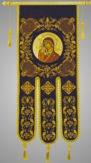 Хоругви средние вышивка прикреп фотоизображение